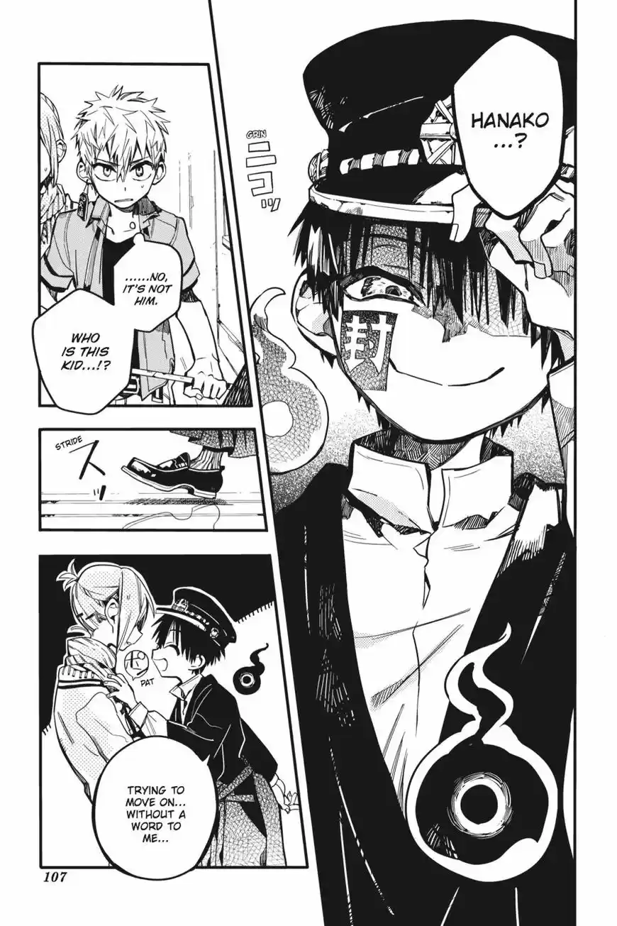 Jibaku Shounen Hanako-kun 19