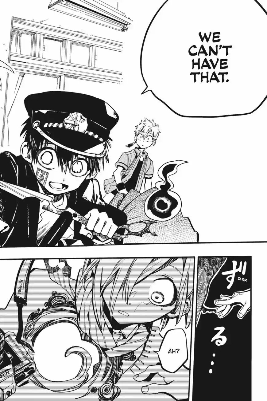 Jibaku Shounen Hanako-kun 19