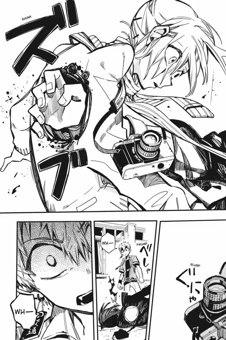 Jibaku Shounen Hanako-kun 19