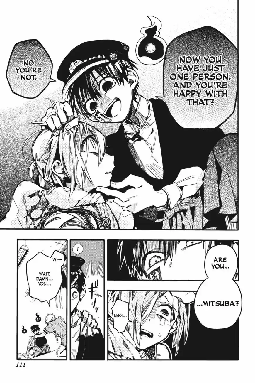 Jibaku Shounen Hanako-kun 19