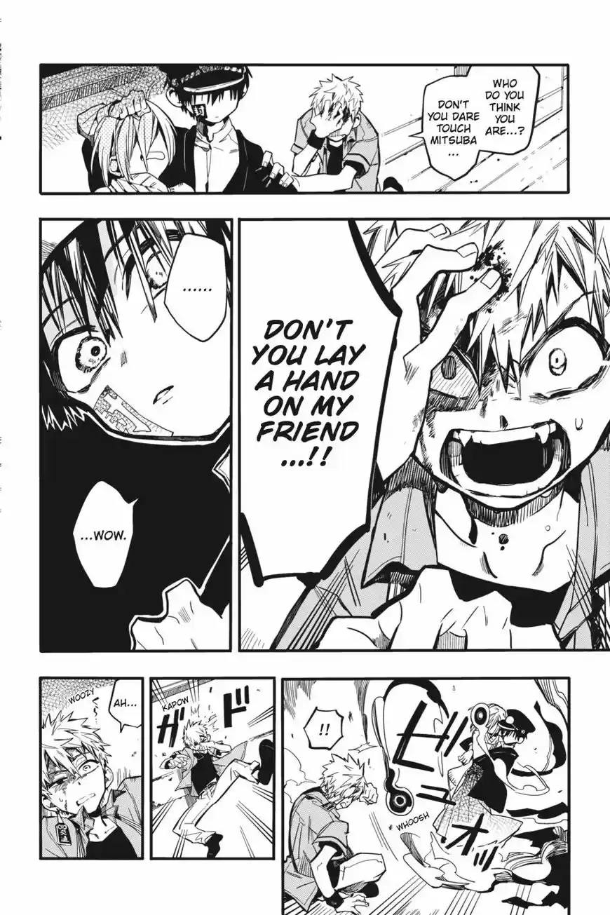 Jibaku Shounen Hanako-kun 19