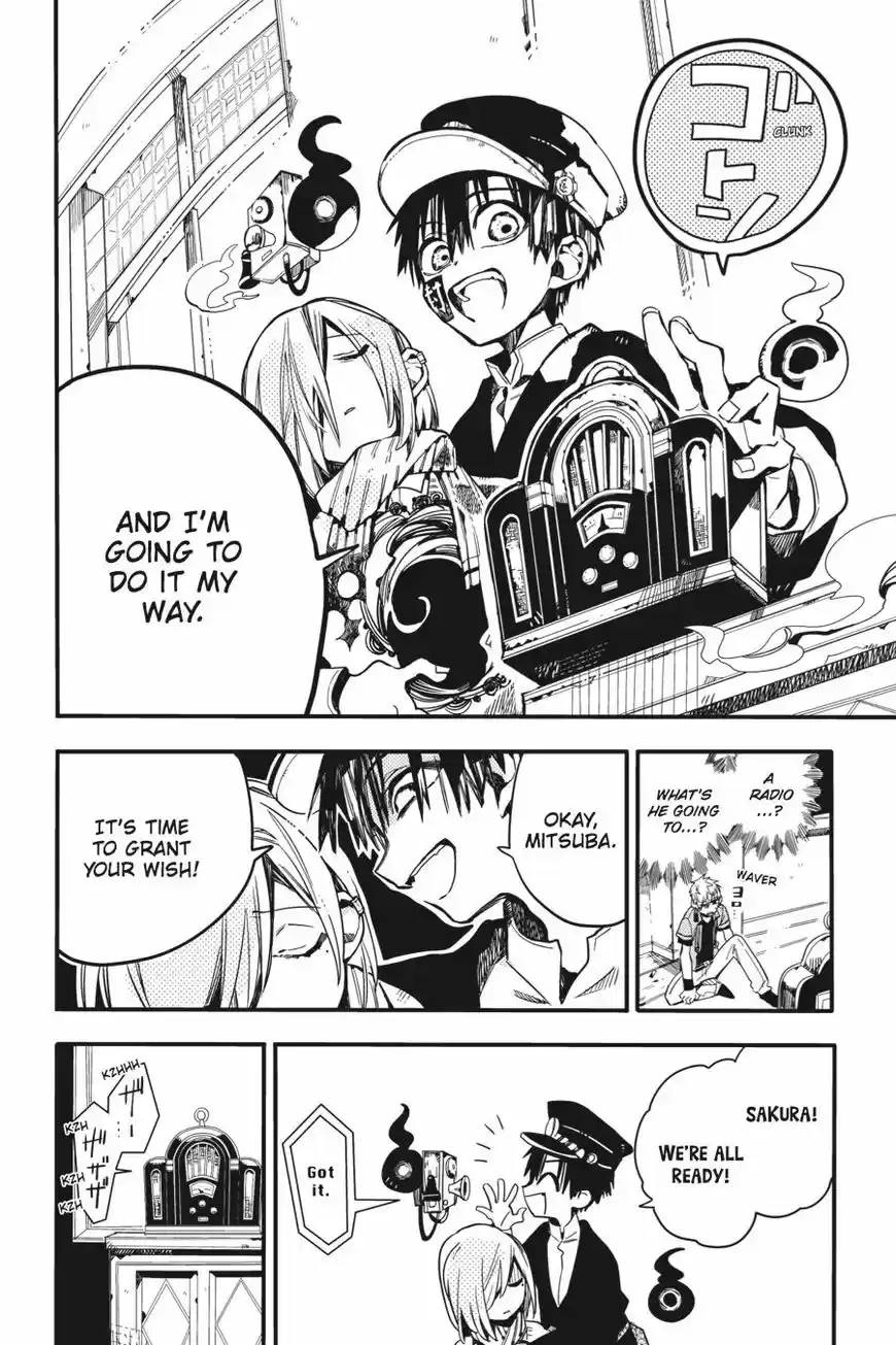 Jibaku Shounen Hanako-kun 19