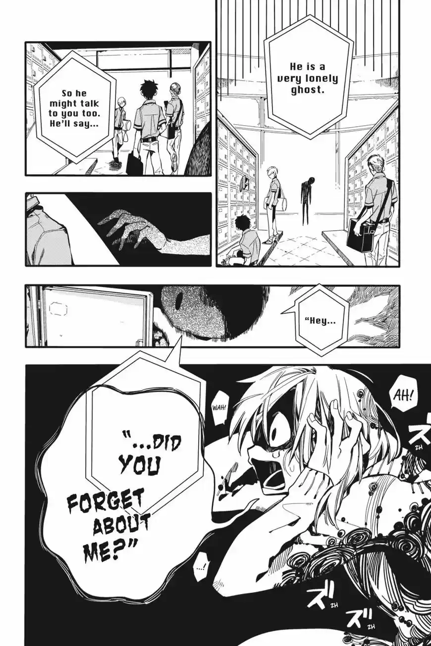 Jibaku Shounen Hanako-kun 19