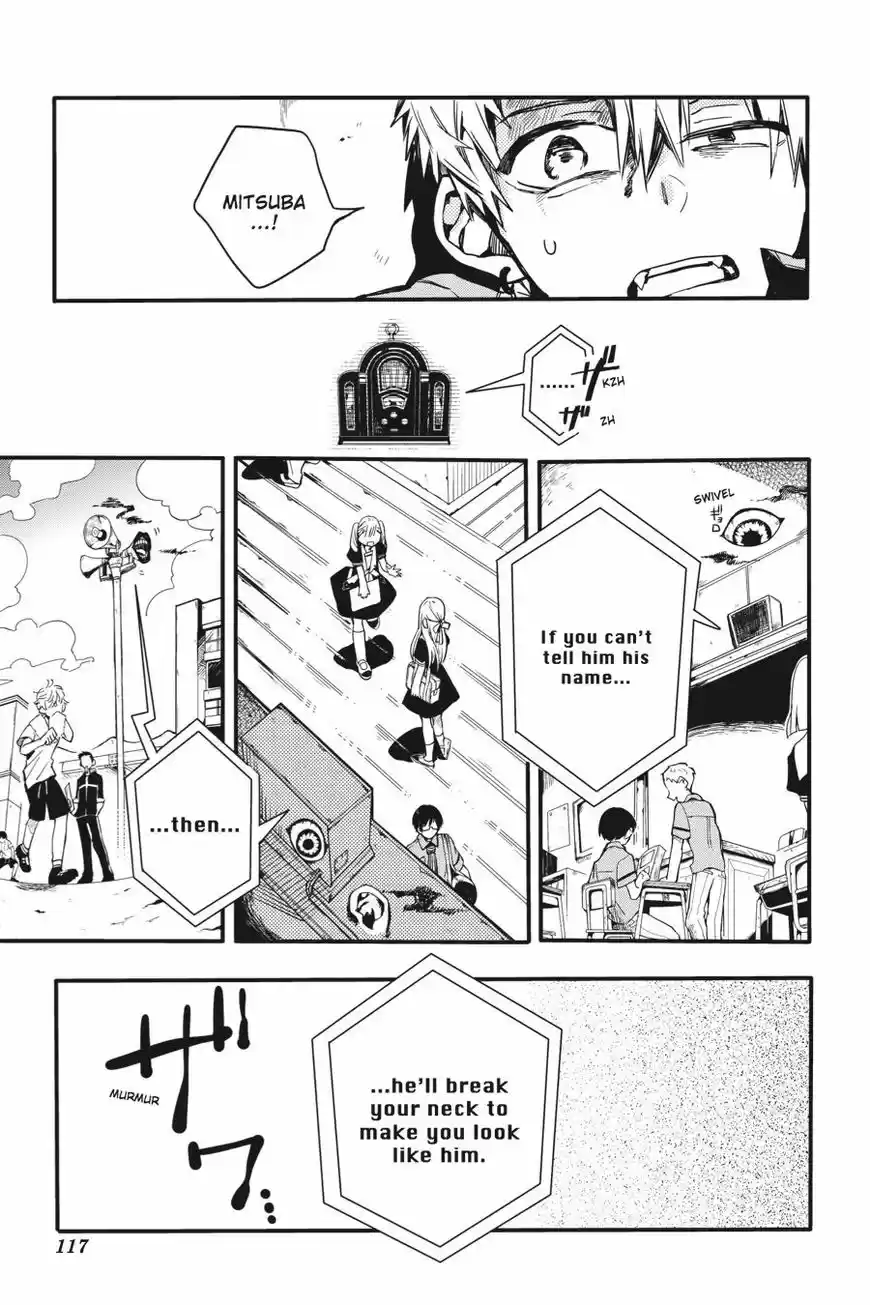 Jibaku Shounen Hanako-kun 19