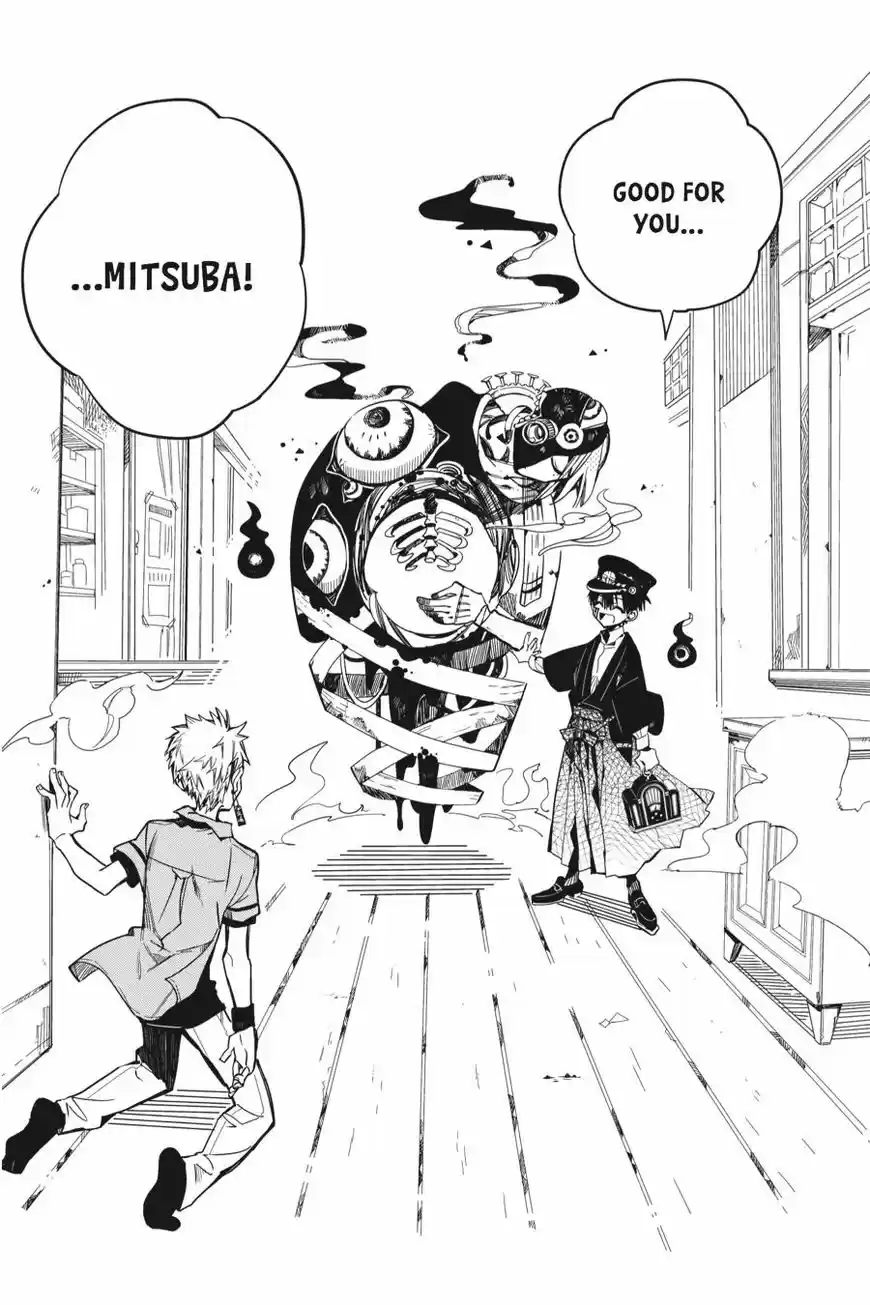 Jibaku Shounen Hanako-kun 19