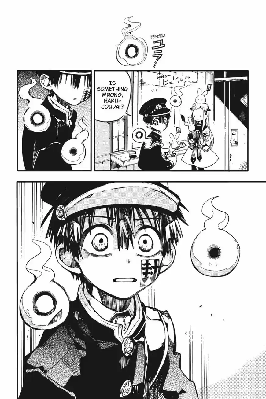 Jibaku Shounen Hanako-kun 19