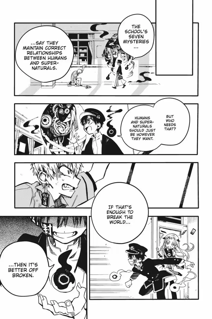 Jibaku Shounen Hanako-kun 19