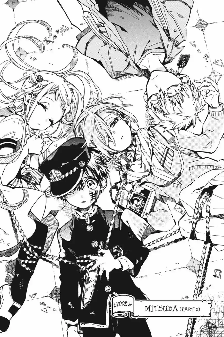 Jibaku Shounen Hanako-kun 20