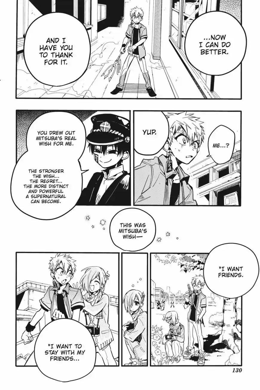 Jibaku Shounen Hanako-kun 20