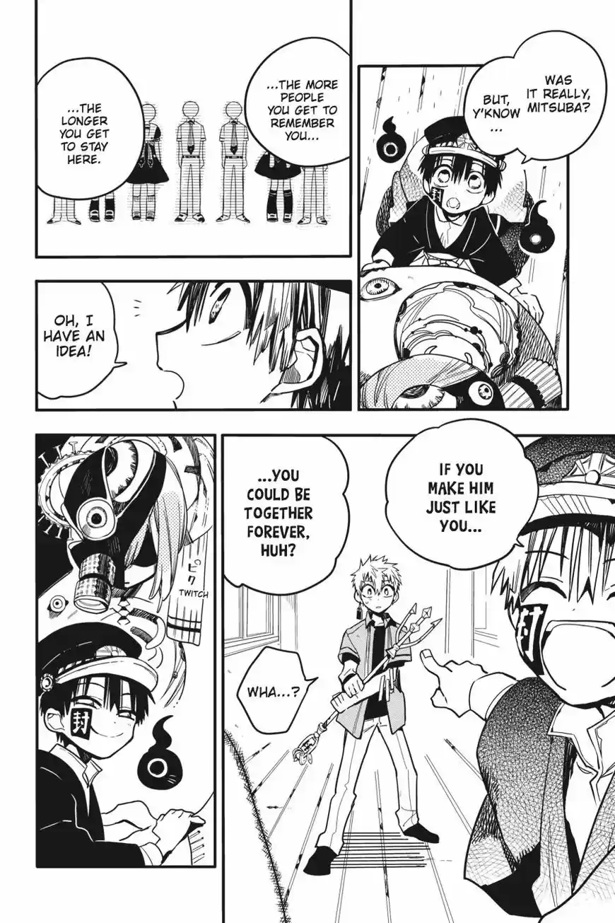 Jibaku Shounen Hanako-kun 20