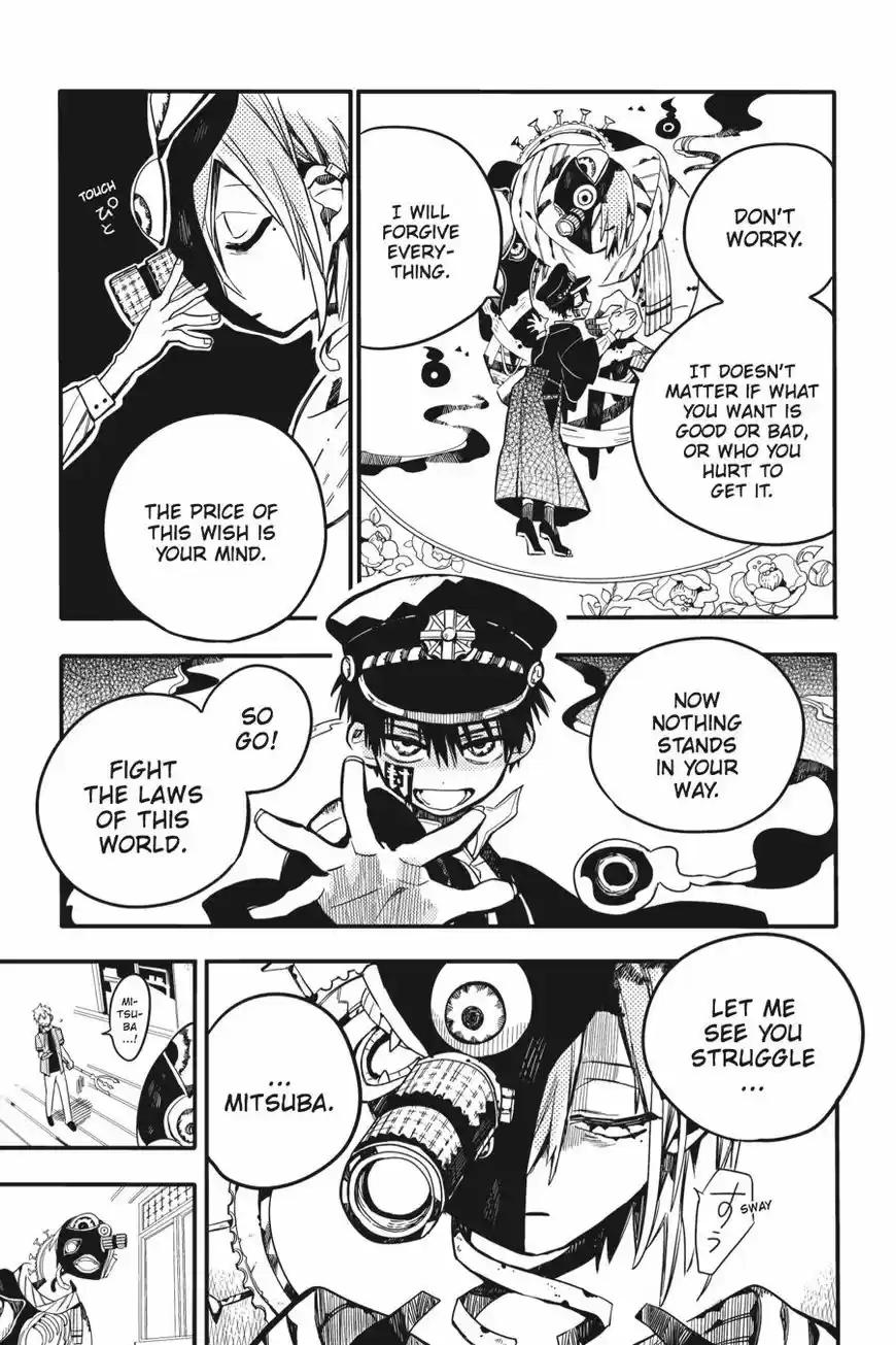 Jibaku Shounen Hanako-kun 20