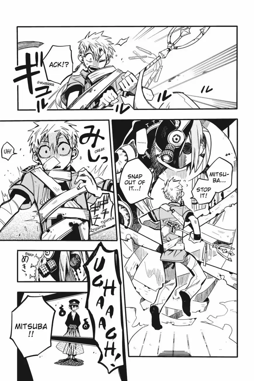 Jibaku Shounen Hanako-kun 20