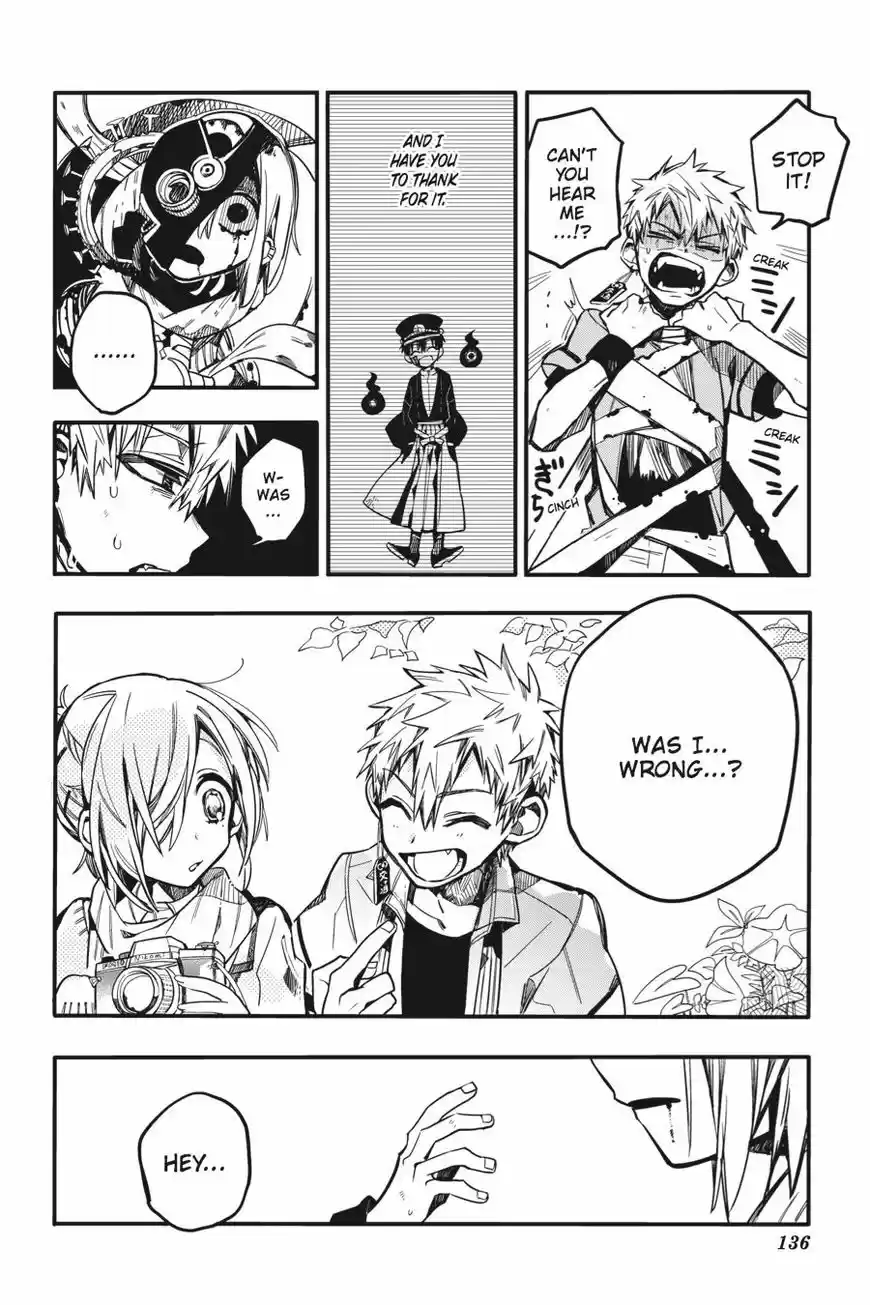 Jibaku Shounen Hanako-kun 20