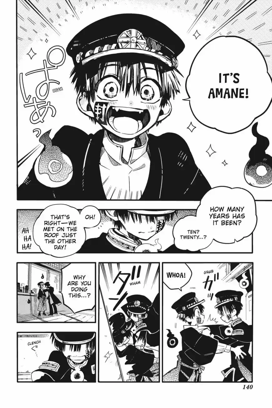Jibaku Shounen Hanako-kun 20