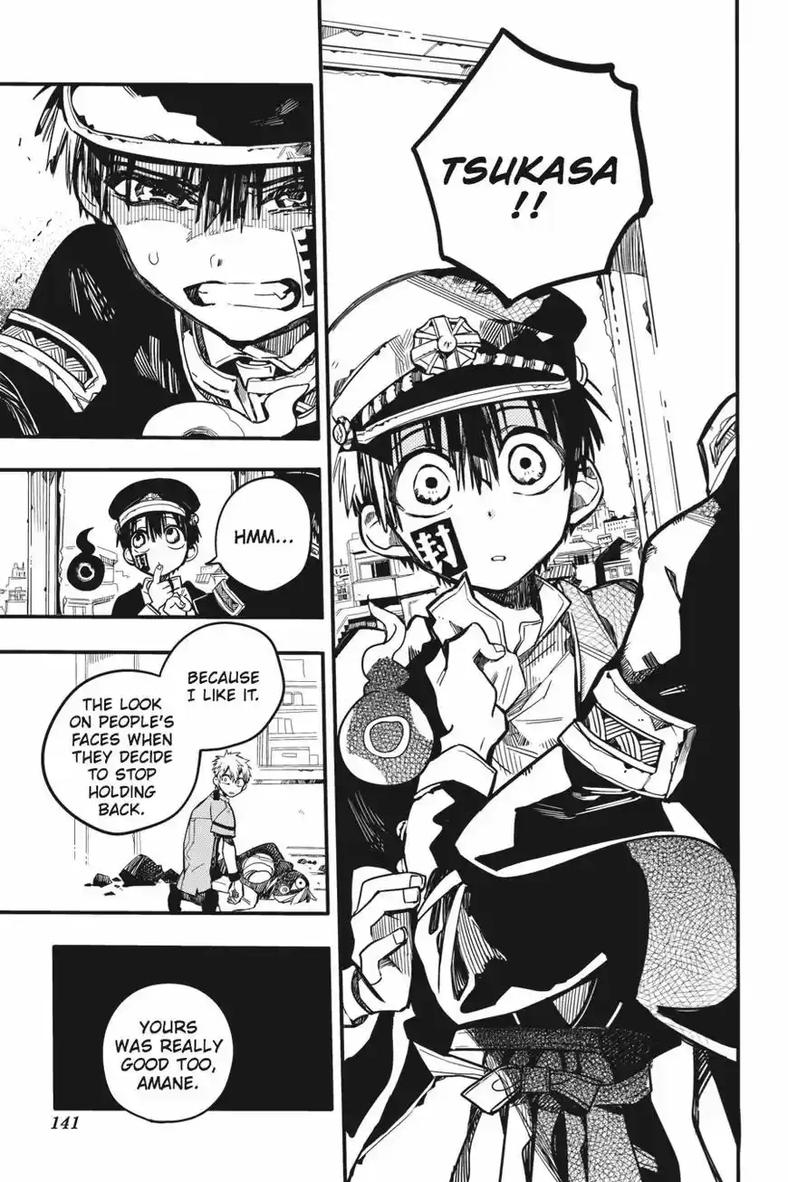 Jibaku Shounen Hanako-kun 20