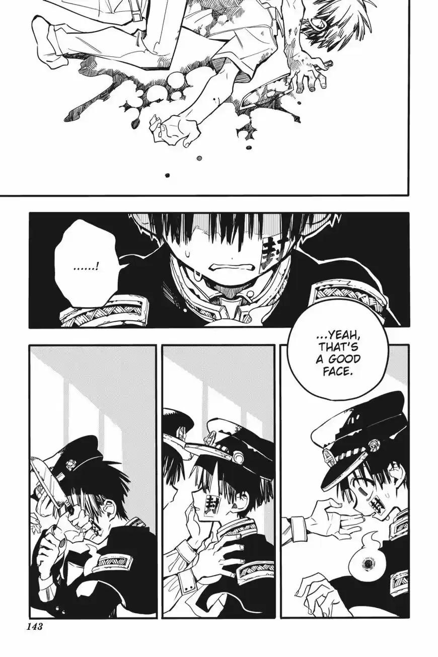 Jibaku Shounen Hanako-kun 20