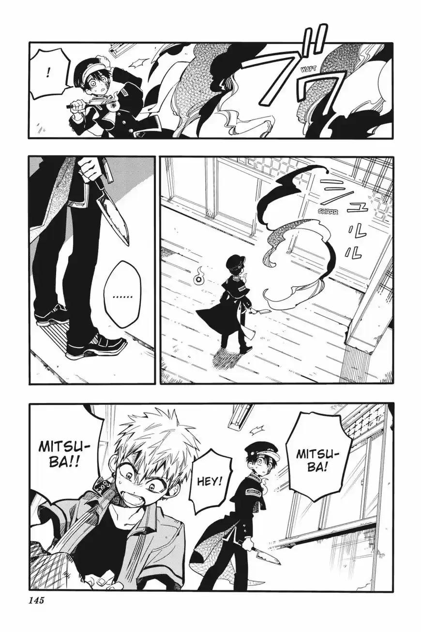 Jibaku Shounen Hanako-kun 20