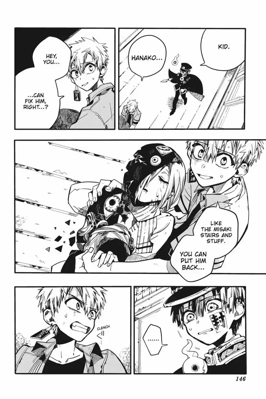 Jibaku Shounen Hanako-kun 20