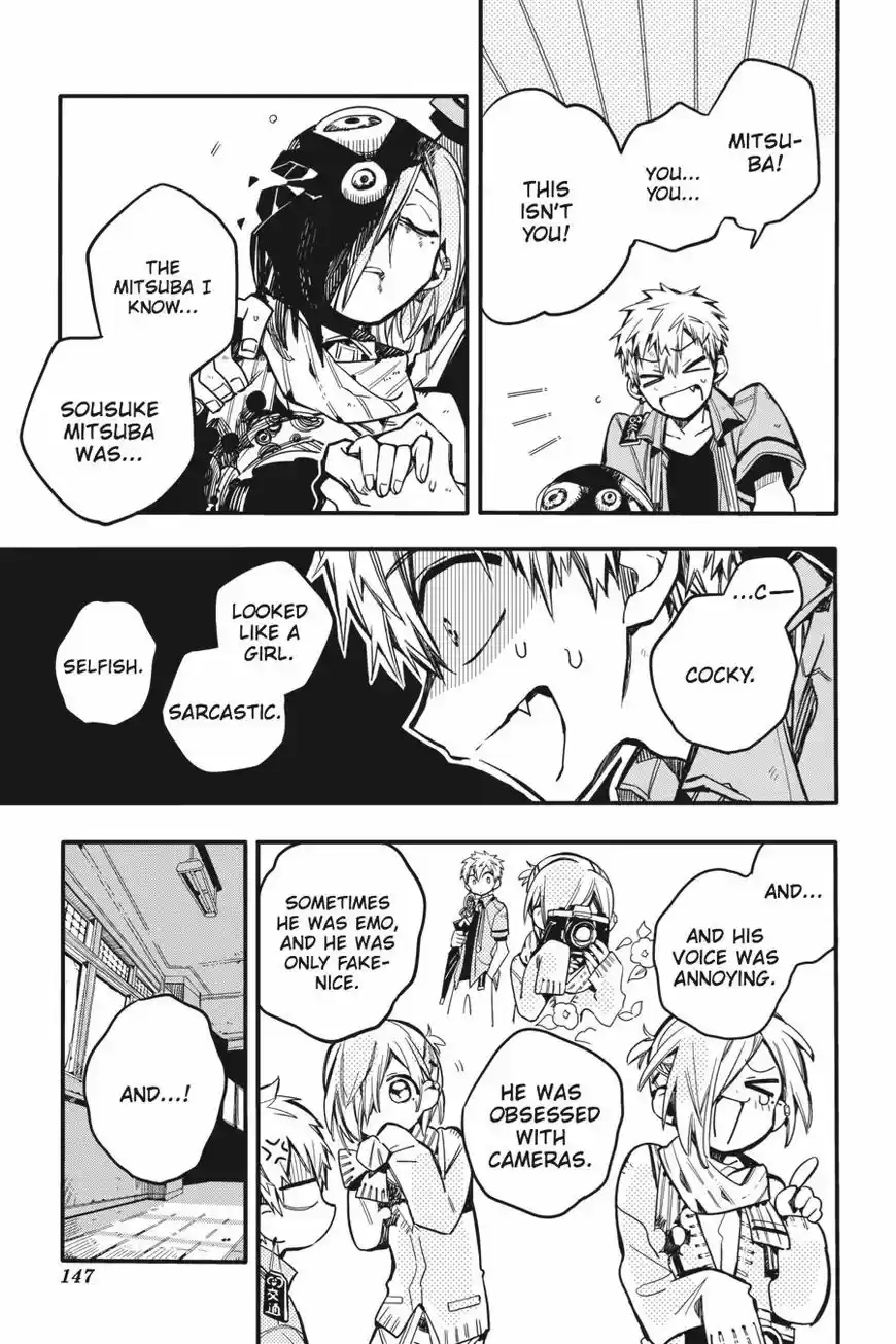 Jibaku Shounen Hanako-kun 20