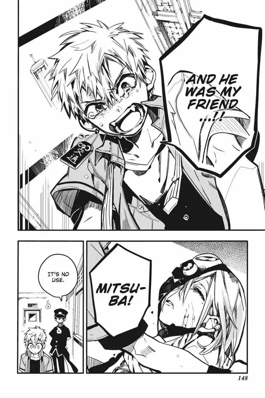 Jibaku Shounen Hanako-kun 20