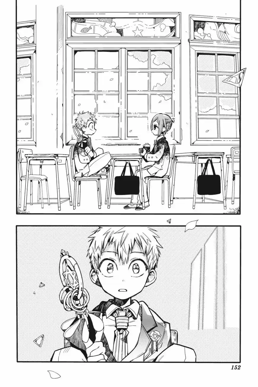 Jibaku Shounen Hanako-kun 20