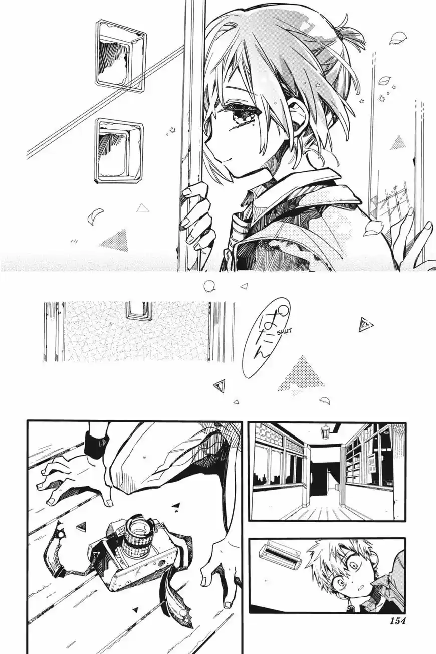 Jibaku Shounen Hanako-kun 20