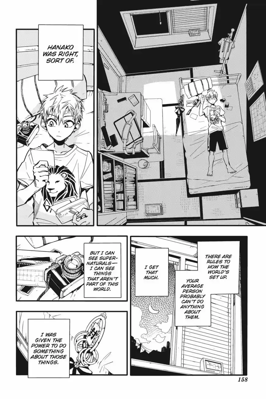 Jibaku Shounen Hanako-kun 20