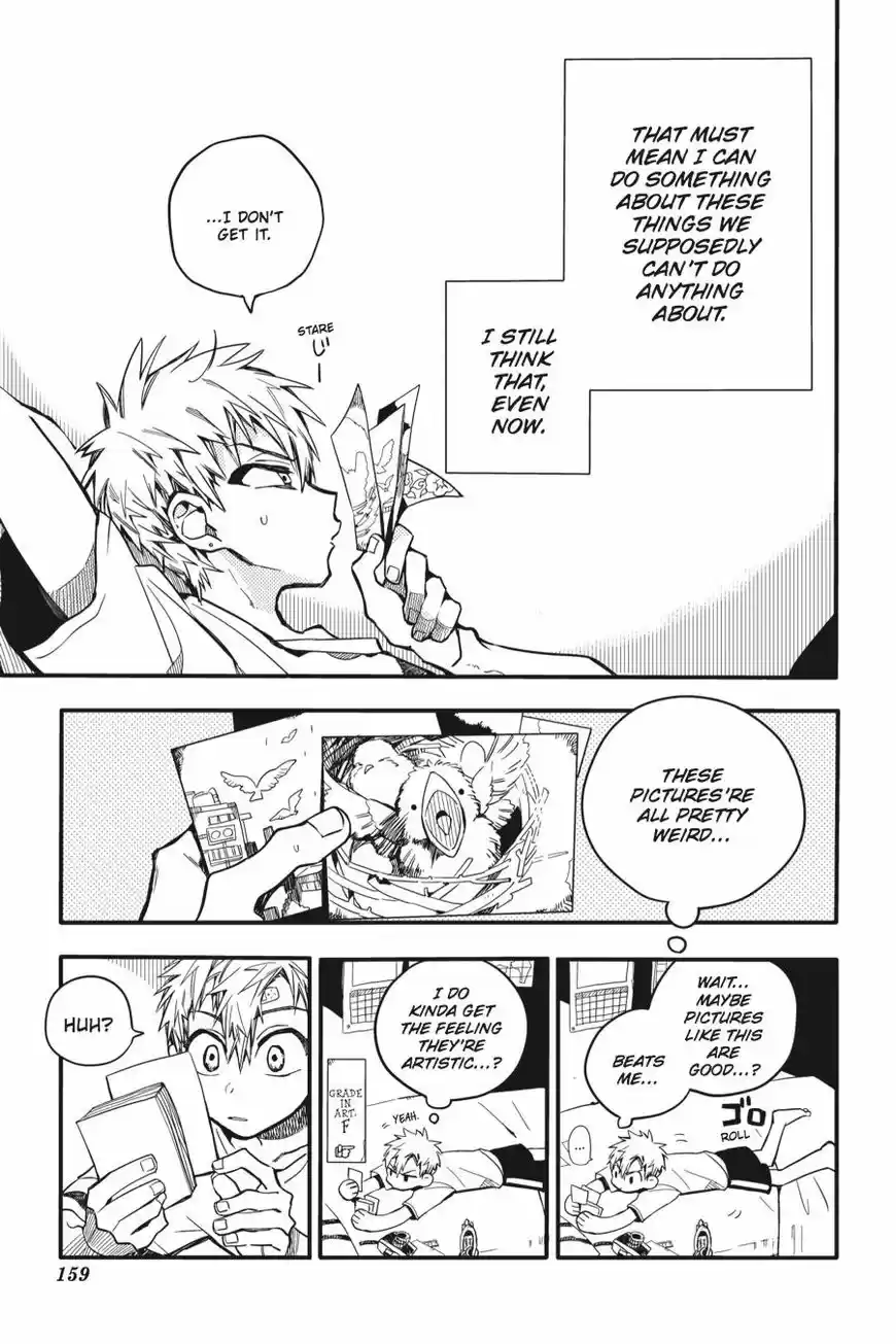 Jibaku Shounen Hanako-kun 20