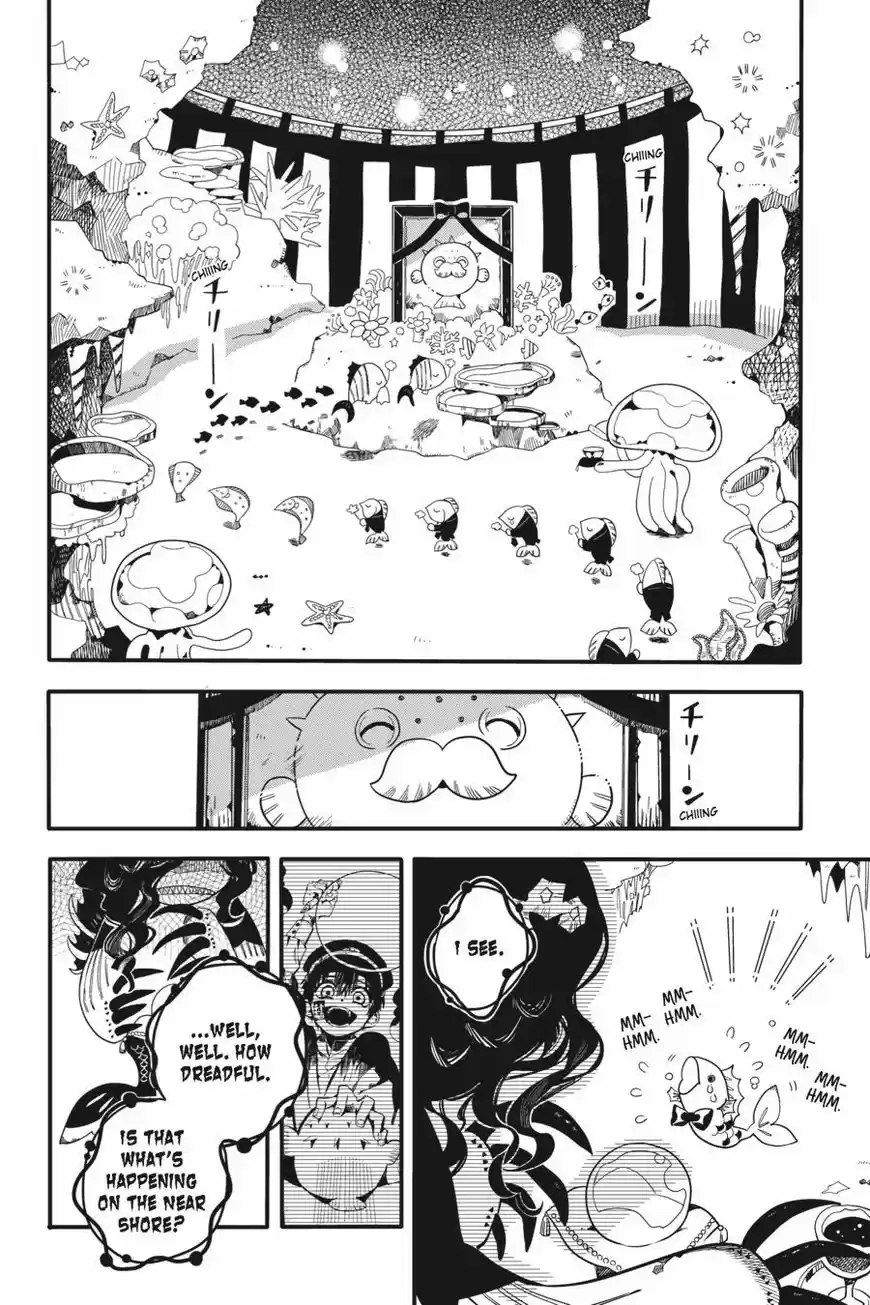 Jibaku Shounen Hanako-kun 20