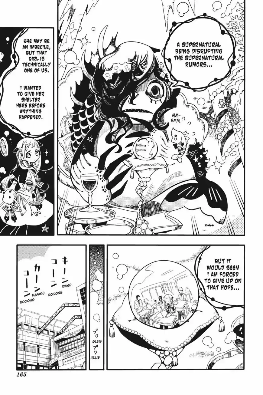 Jibaku Shounen Hanako-kun 20