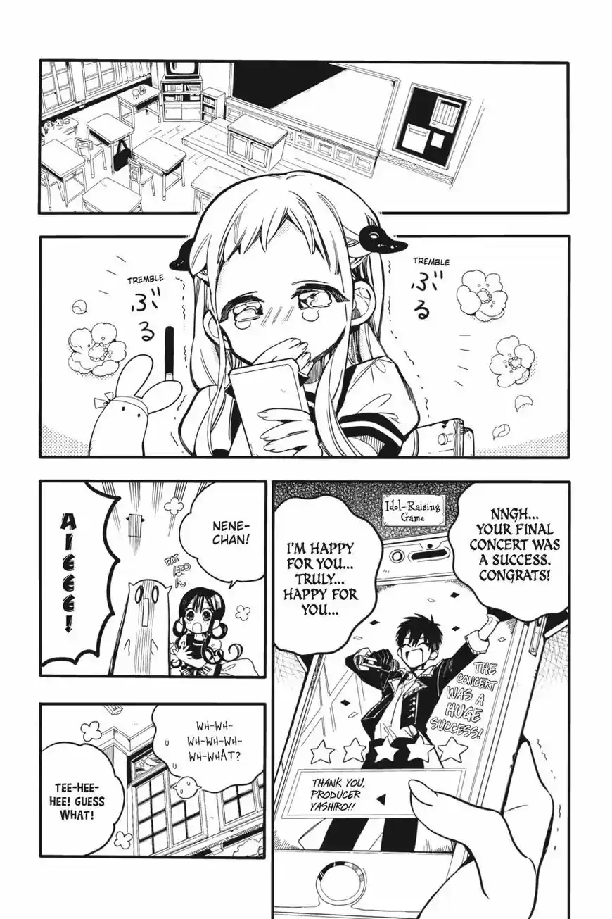 Jibaku Shounen Hanako-kun 20