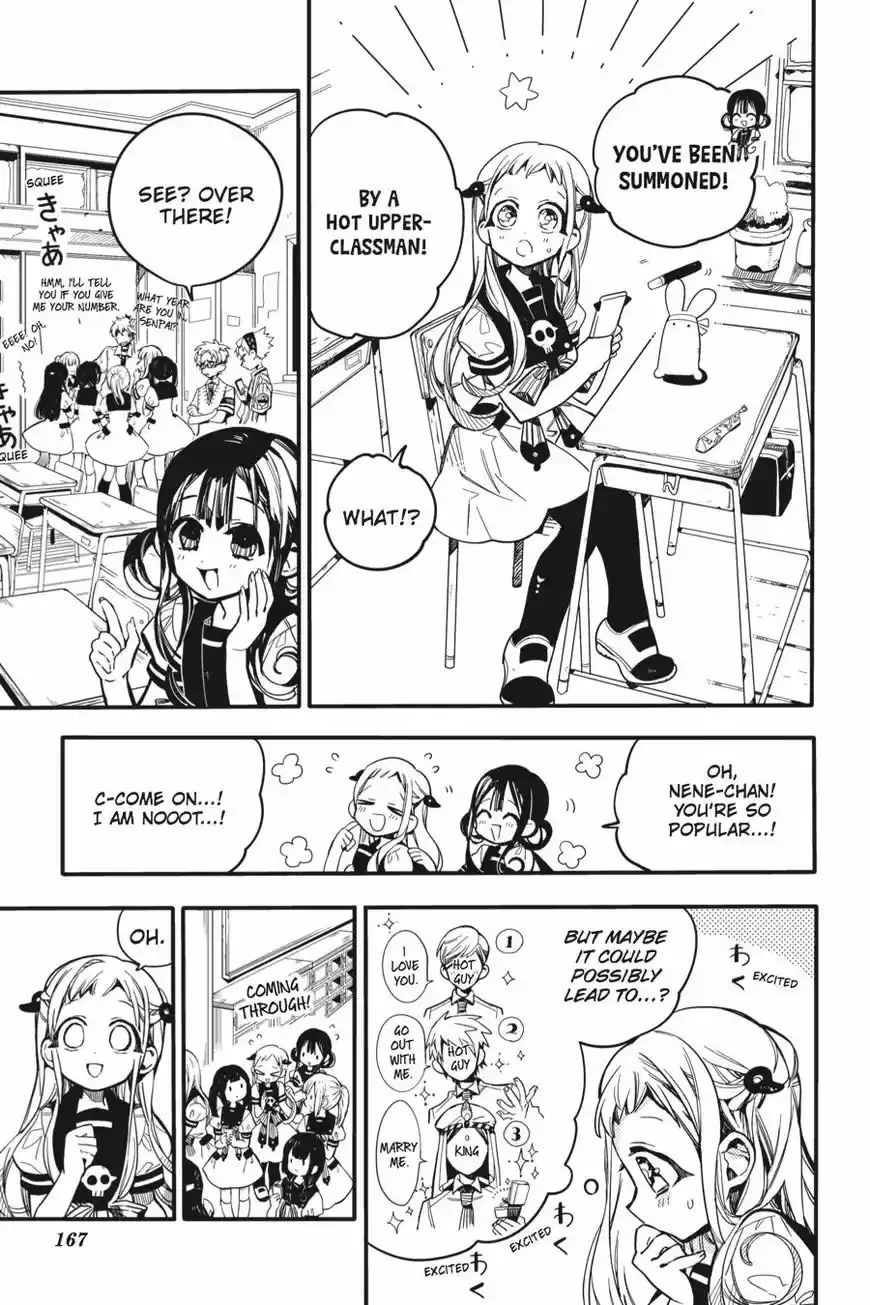 Jibaku Shounen Hanako-kun 20