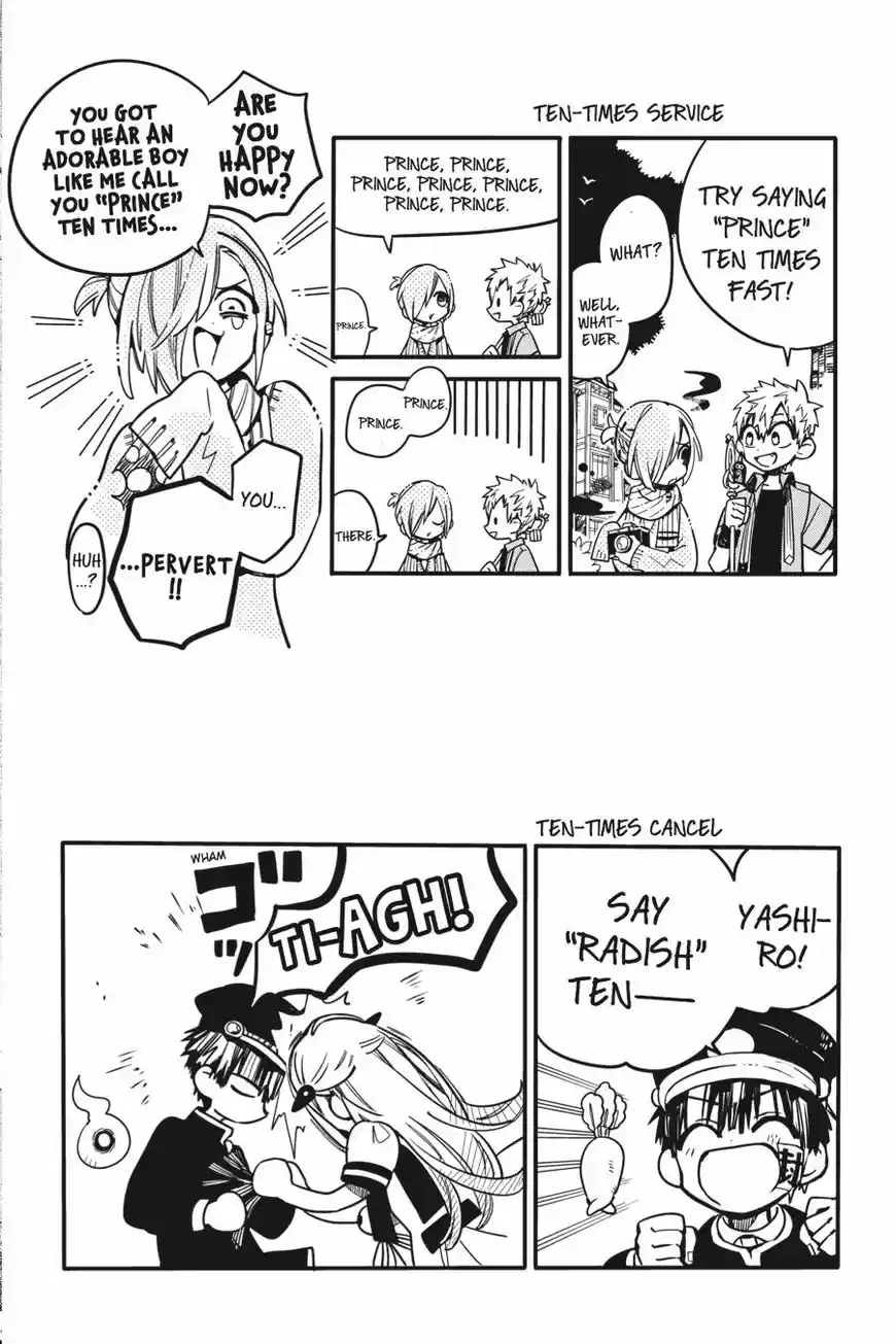 Jibaku Shounen Hanako-kun 20