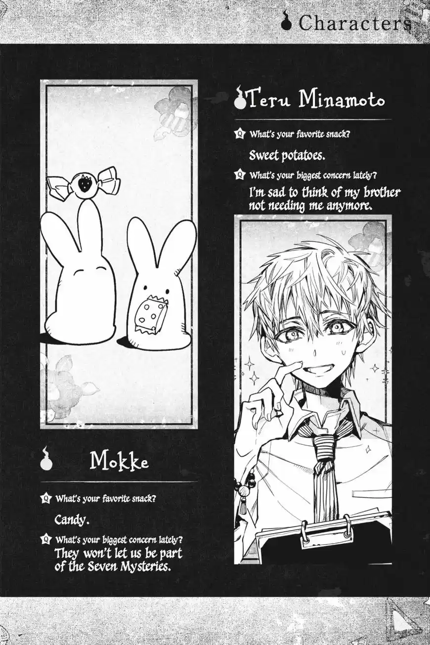 Jibaku Shounen Hanako-kun 20