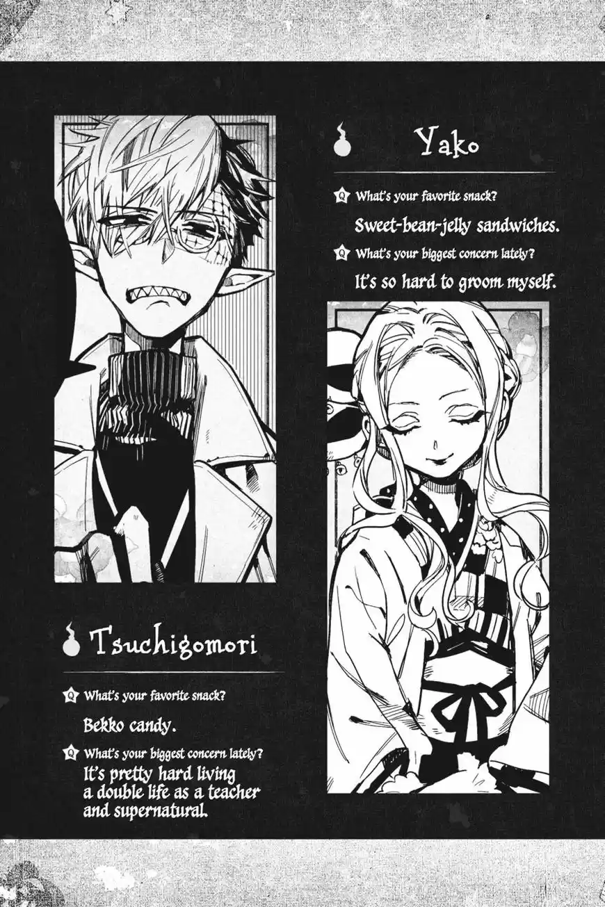 Jibaku Shounen Hanako-kun 20