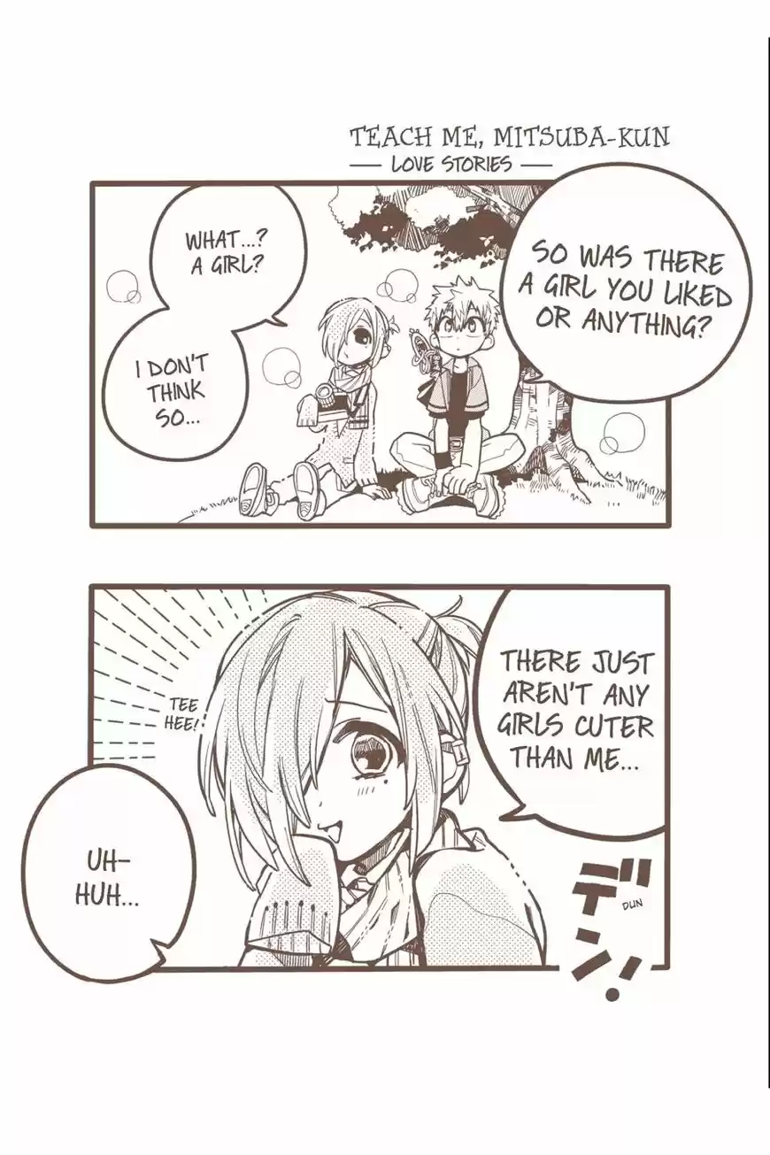 Jibaku Shounen Hanako-kun 20