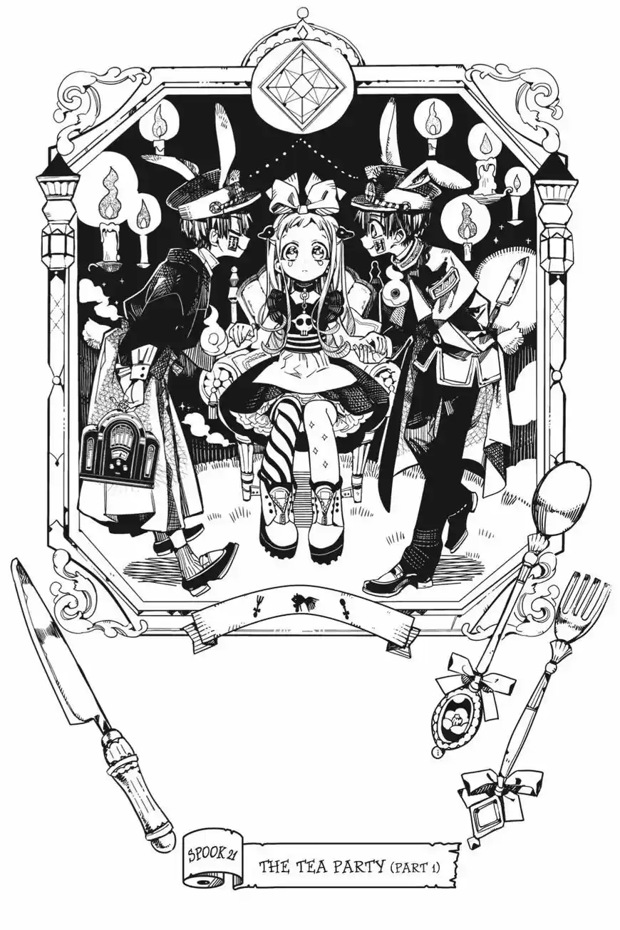 Jibaku Shounen Hanako-kun 21
