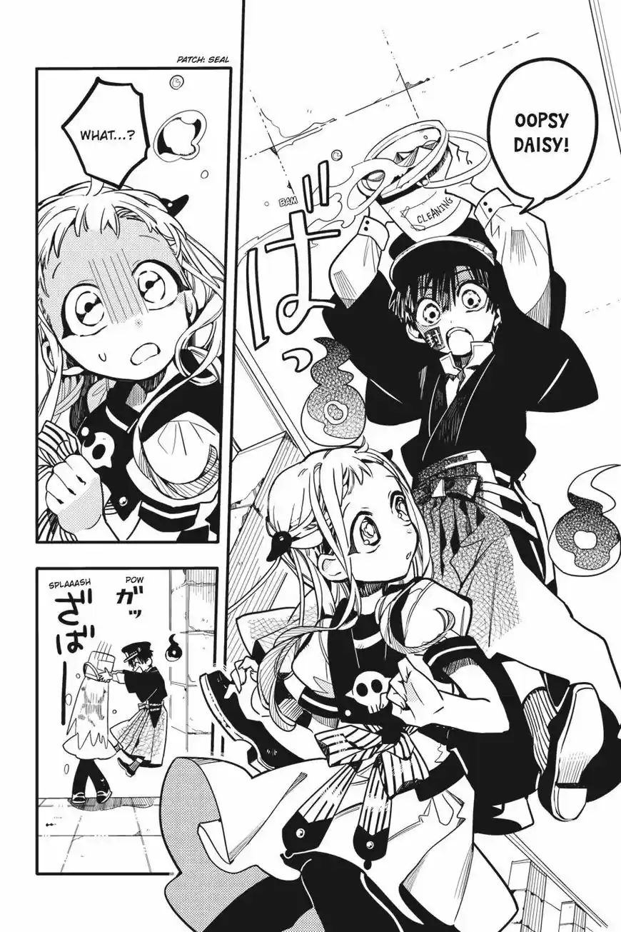 Jibaku Shounen Hanako-kun 21