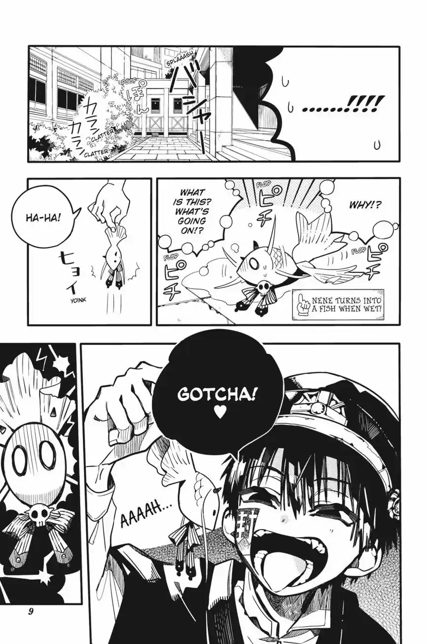 Jibaku Shounen Hanako-kun 21