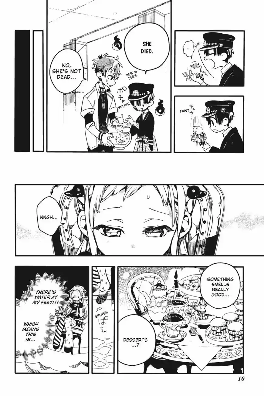 Jibaku Shounen Hanako-kun 21