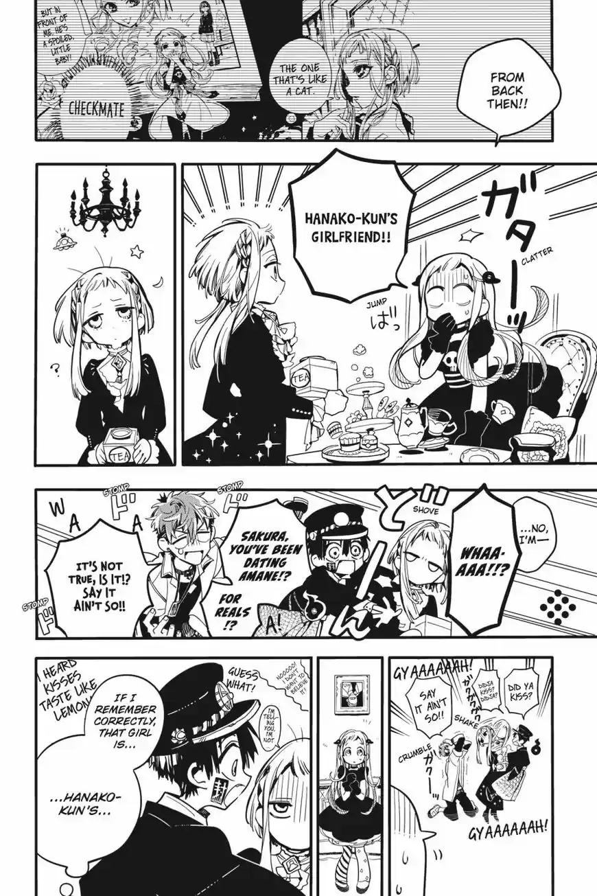 Jibaku Shounen Hanako-kun 21