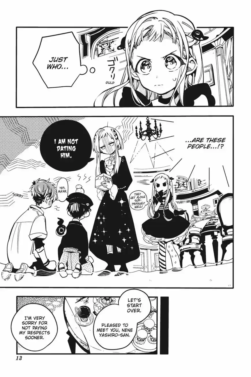 Jibaku Shounen Hanako-kun 21