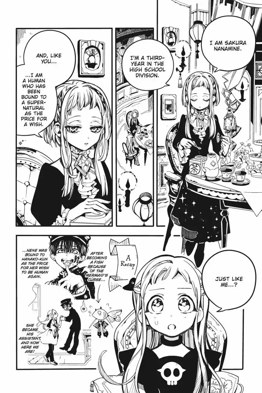 Jibaku Shounen Hanako-kun 21