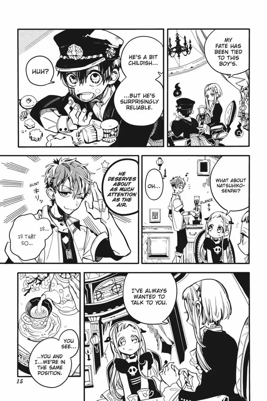 Jibaku Shounen Hanako-kun 21