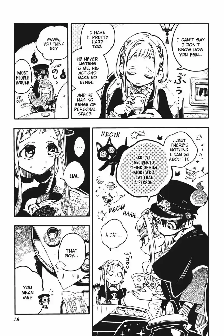 Jibaku Shounen Hanako-kun 21