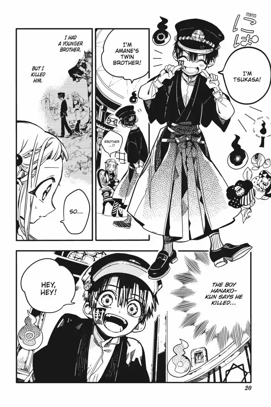 Jibaku Shounen Hanako-kun 21