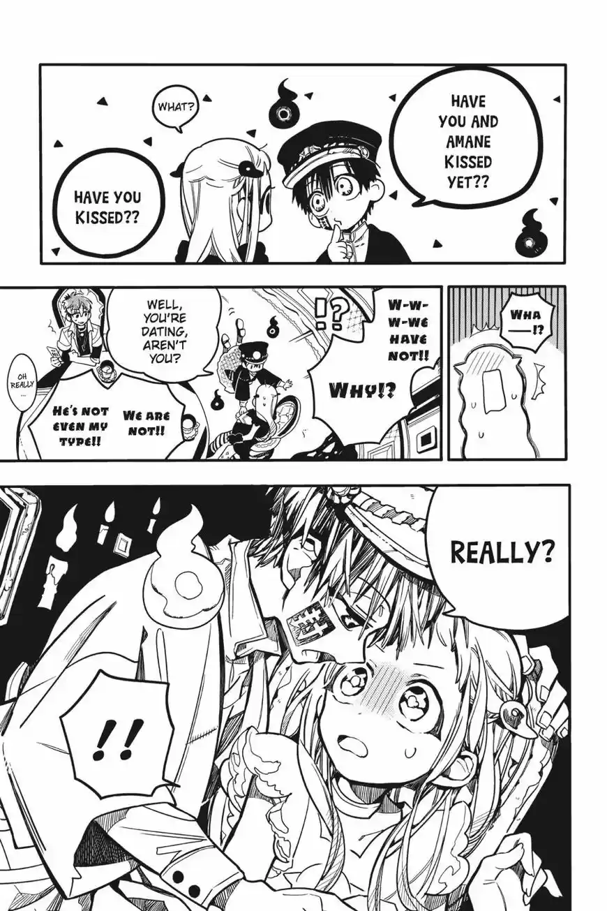 Jibaku Shounen Hanako-kun 21