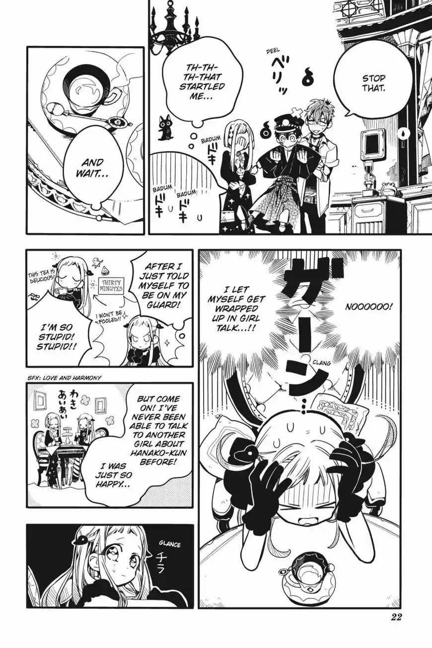 Jibaku Shounen Hanako-kun 21