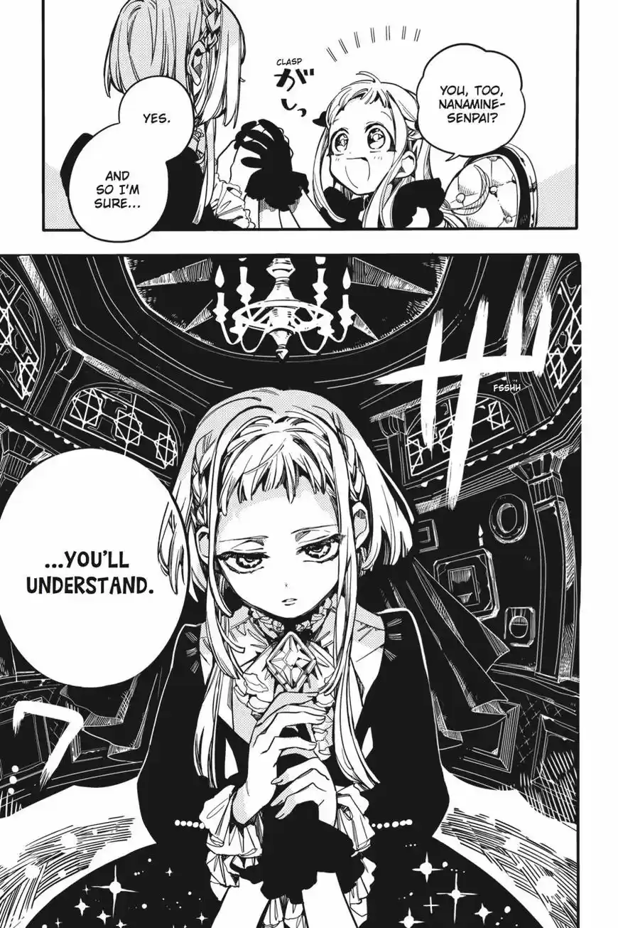 Jibaku Shounen Hanako-kun 21