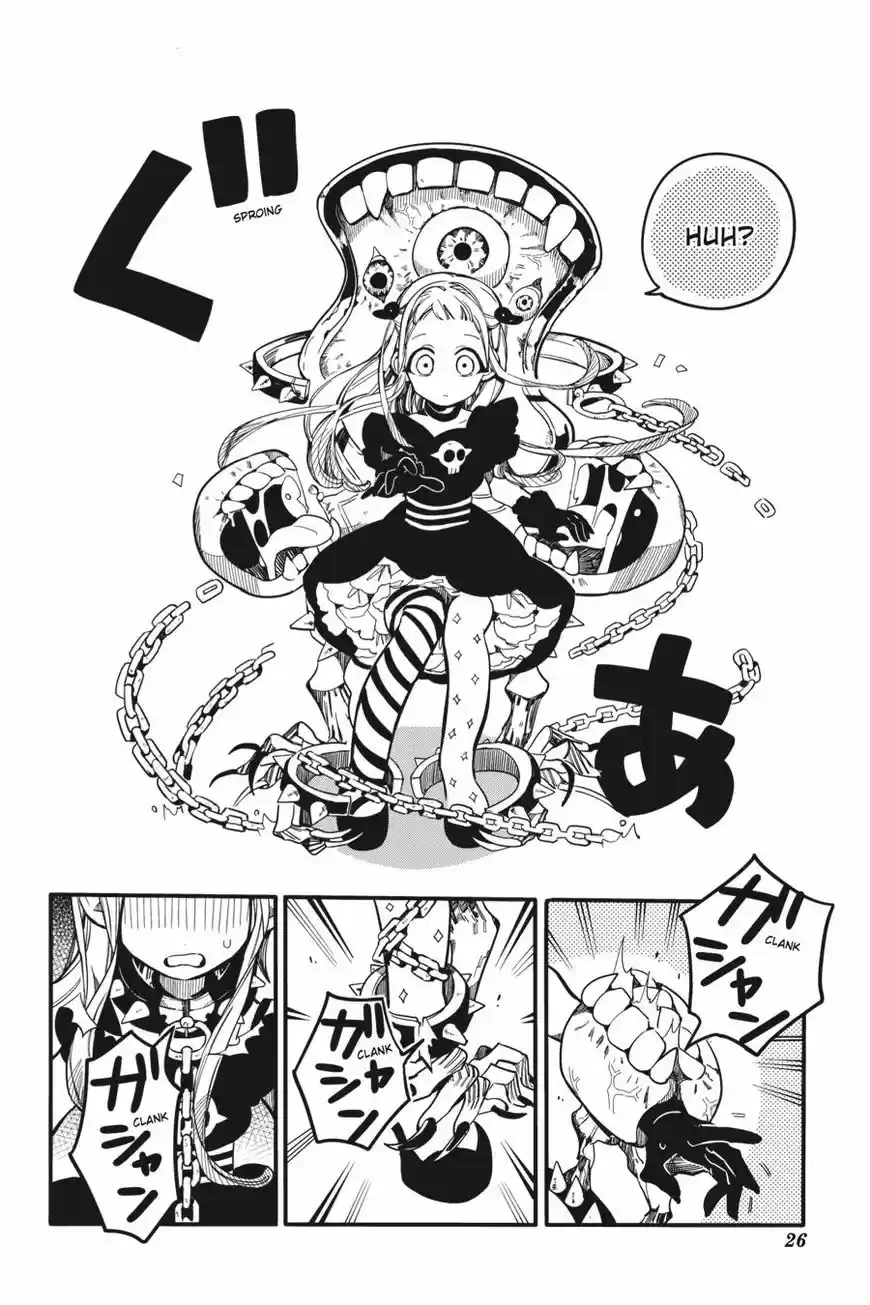 Jibaku Shounen Hanako-kun 21